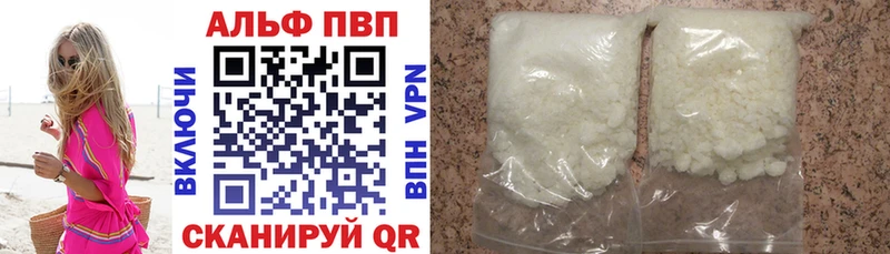 Мефедрон Миасс