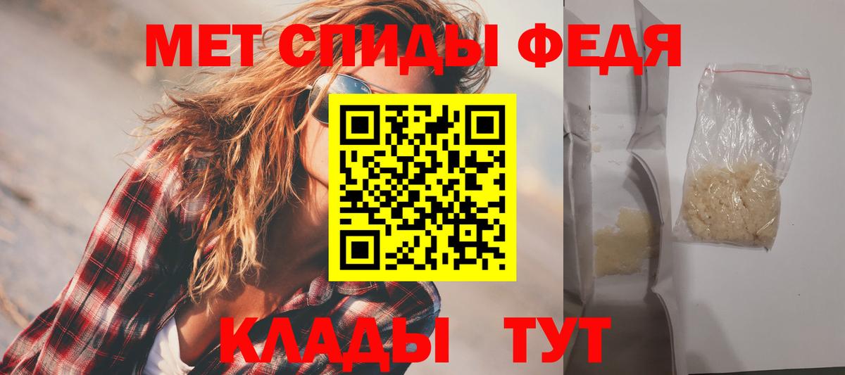 Марихуана Миасс
