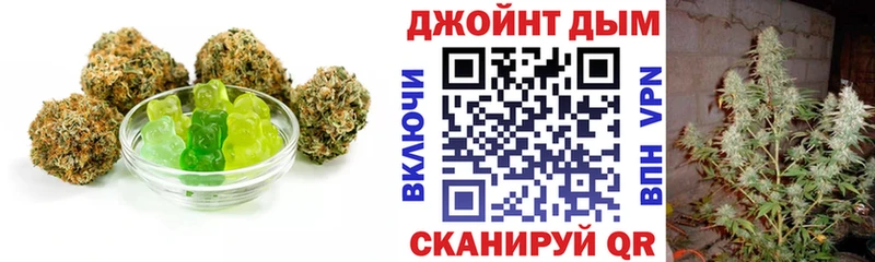 Cannafood марихуана  Миасс 