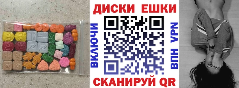 МЕГА tor  Миасс  ЭКСТАЗИ Punisher 