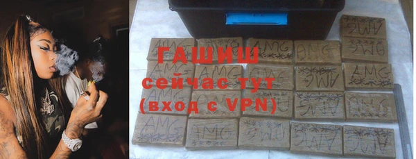 бутират Алзамай