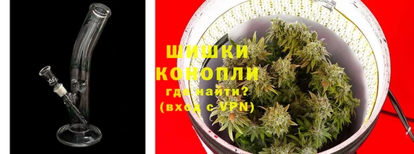 бутират Алзамай