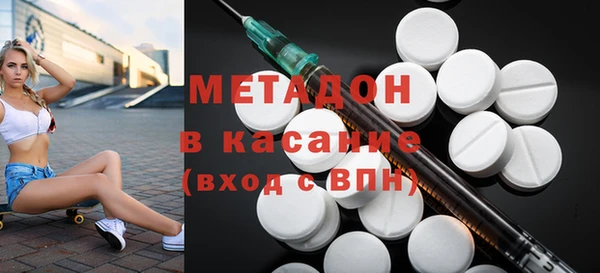 бутират Алзамай