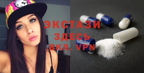 COCAINE Алексеевка