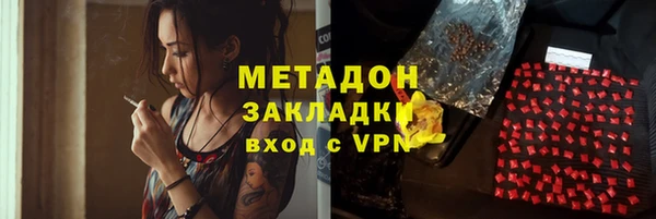 бутират Алзамай