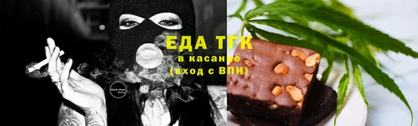 круглые Ростов