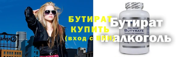 спиды Алексин