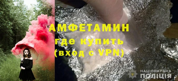 COCAINE Алексеевка