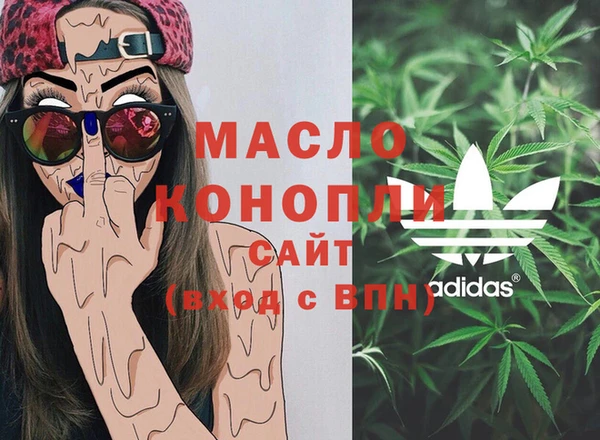 спиды Алексин