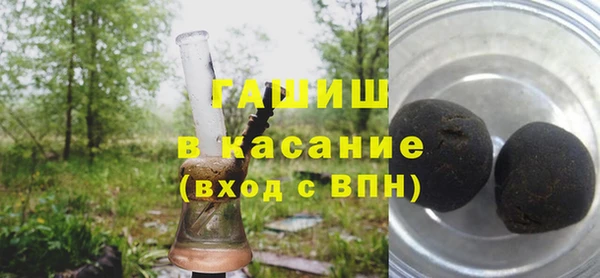 COCAINE Алексеевка