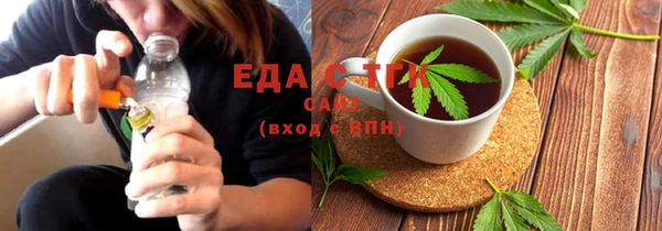 спиды Алексин