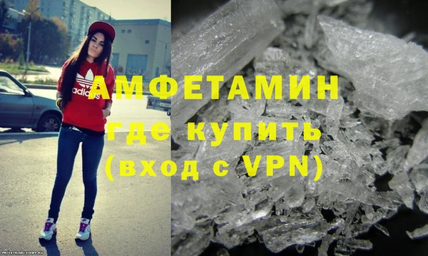 бутират Алзамай