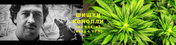 COCAINE Алексеевка