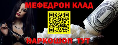 винт Заволжье