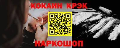 марихуана Заводоуковск