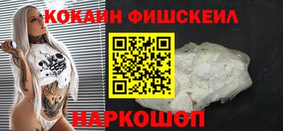 мдма Жуковский