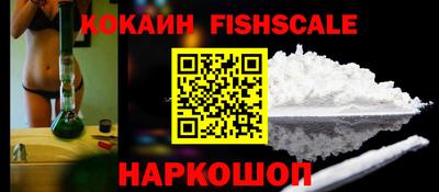 марихуана Заводоуковск