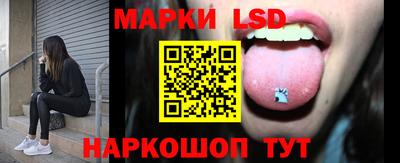 винт Заволжье