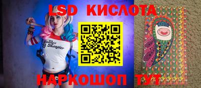 винт Заволжье