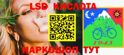 винт Заволжье