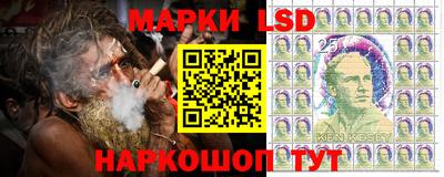 винт Заволжье