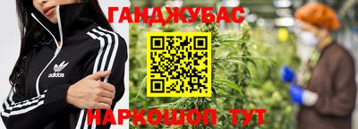 винт Заволжье