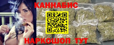мдма Жуковский