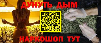 винт Заволжье