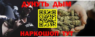 винт Заволжье