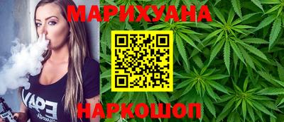 винт Заволжье