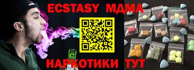 винт Заволжье