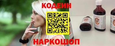 мдма Жуковский