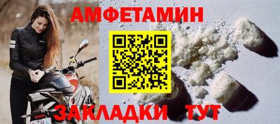 мдма Жуковский