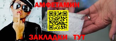 марихуана Заводоуковск
