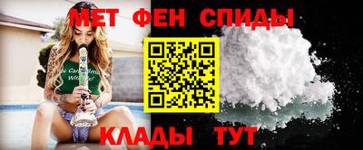 мдма Жуковский