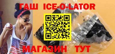 мдма Жуковский