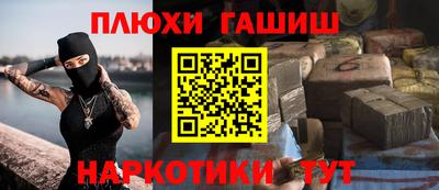 винт Заволжье