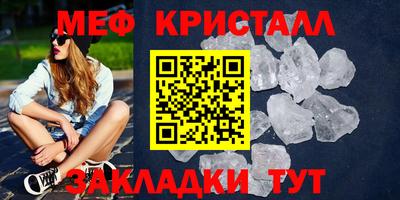 винт Заволжье