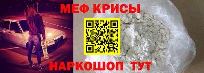 винт Заволжье